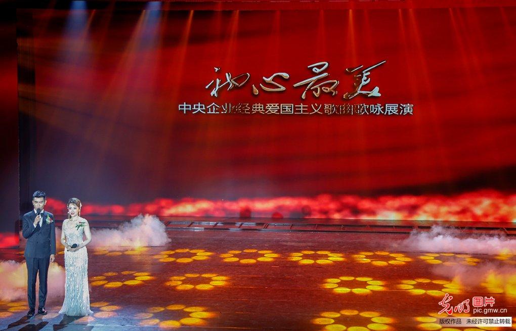 狡猾小偷