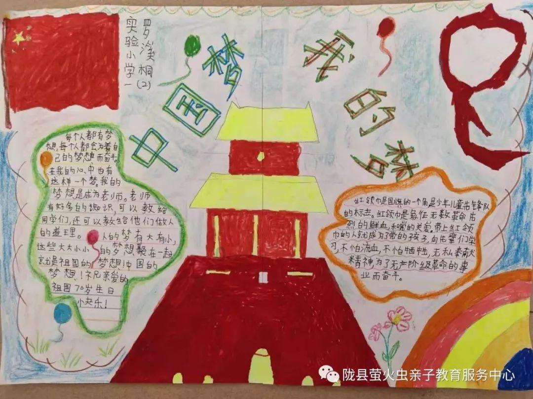 四川仁寿:打造“五有”粮仓 绘就“粮”辰美景