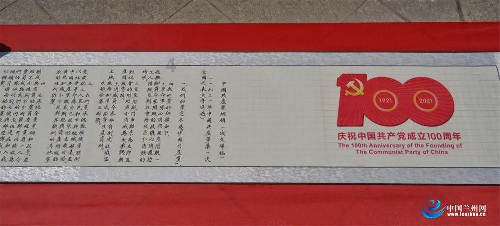 贵州选手黄永政创马拉松亚锦赛中国男子历史最佳成绩